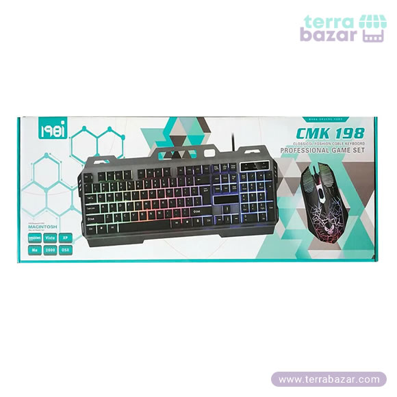 Terrabazar: Combo Teclado Mouse Alámbrico Retroiluminado SEISA CMK198